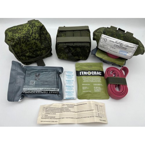 Аптечка-набор индивидуальный первой помощи в Мытищах