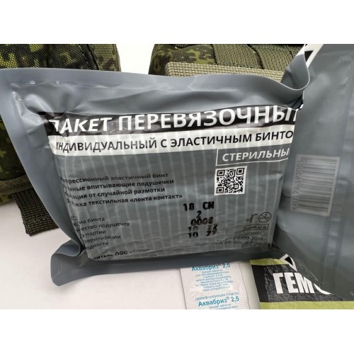 Аптечка-набор индивидуальный первой помощи в Мытищах