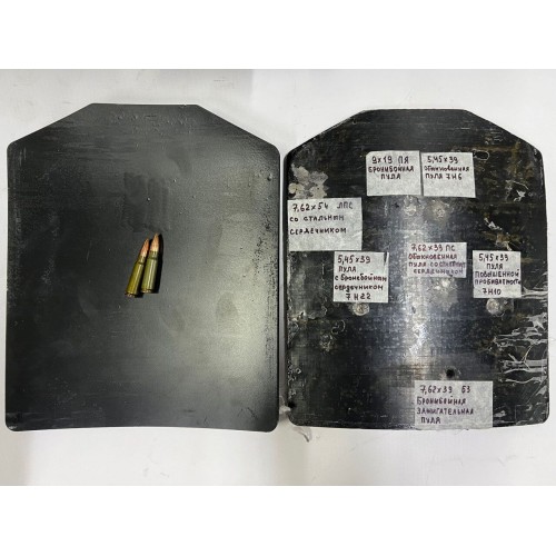 Разгрузка/плитник “ASDAG TACTICAL” укомплектованный бронесталью Бр5 в Мытищах