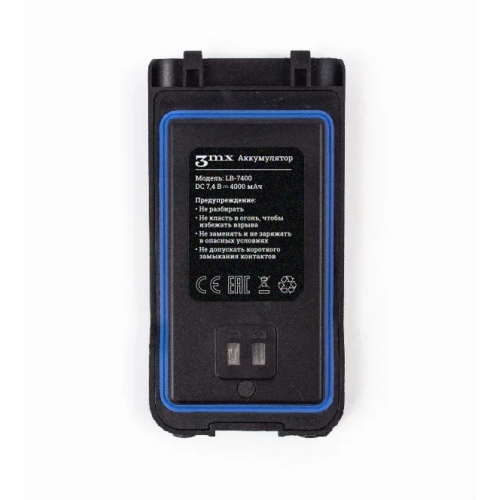 Детектор-обнаружитель дронов Булат v.3 в Мытищах всенаправленный