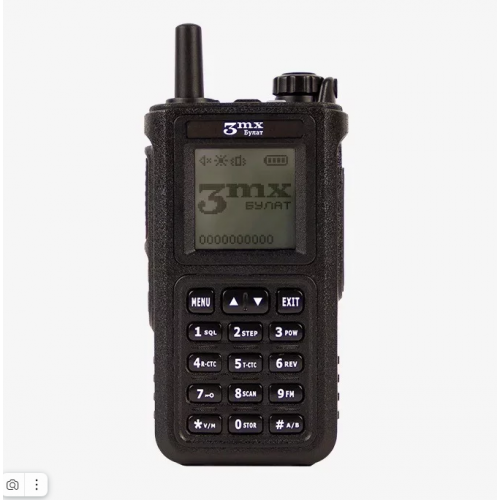 Детектор-обнаружитель дронов Булат v.3 в Мытищах всенаправленный