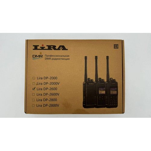 Радиостанция Lira DP-2600 DMR цифровая в Мытищах
