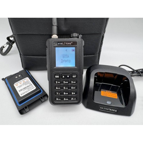 Обнаружитель определитель дронов BORISTONE в Мытищах всенаправленный детектор