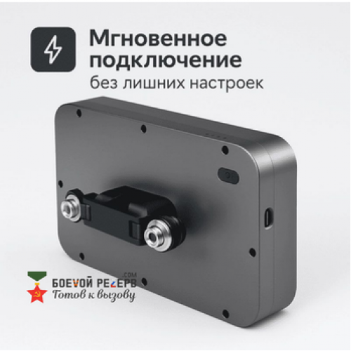 Усилитель сигнала Инкубренок для дронов DJI, Autel, UCO в Мытищах