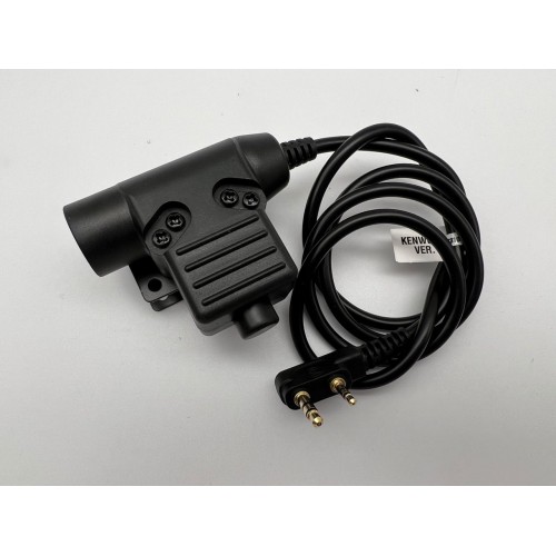 Кнопка активации радиосвязи PTT U94 в Мытищах