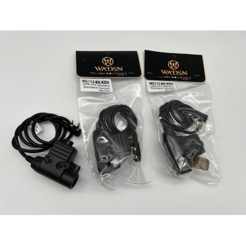 Кнопка активации радиосвязи PTT U94 в Мытищах