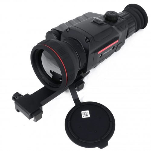 Тепловизионный прицел Guide TR450 в Мытищах