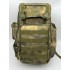 Рюкзак тактический 45-50 литров в Мытищах
